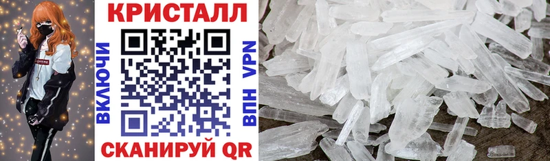 Amphetamine VHQ  Давлеканово 