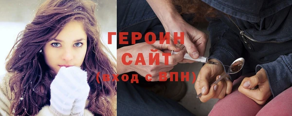альфа пвп VHQ Баксан