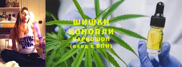 ECSTASY Балабаново