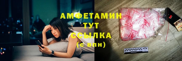 ECSTASY Балабаново