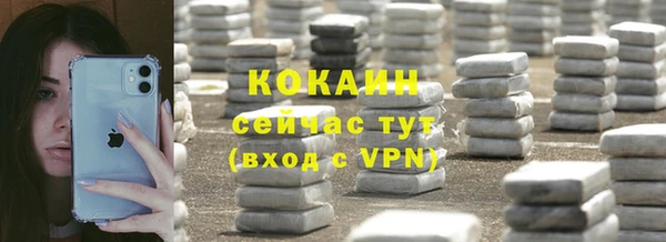 ECSTASY Балабаново