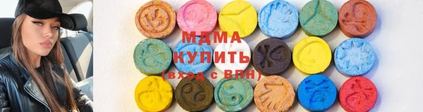 ECSTASY Балабаново