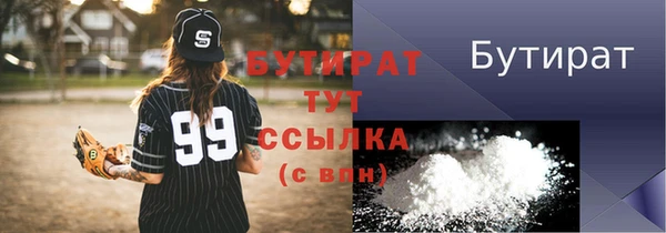 МДПВ Снежногорск