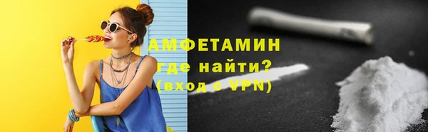 мдпв Сосновка