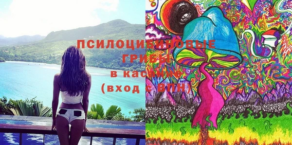 альфа пвп VHQ Баксан
