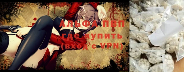 ECSTASY Балабаново