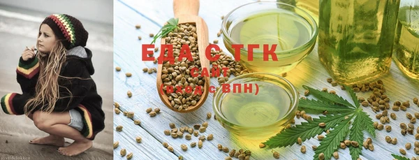 прущая мука Снежинск