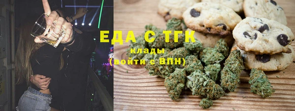 ECSTASY Балабаново