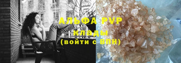 ECSTASY Балабаново
