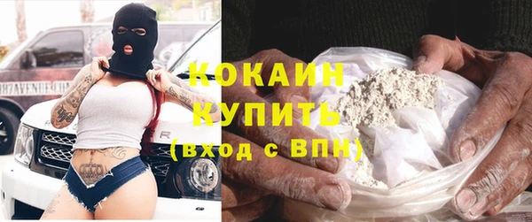 альфа пвп VHQ Баксан