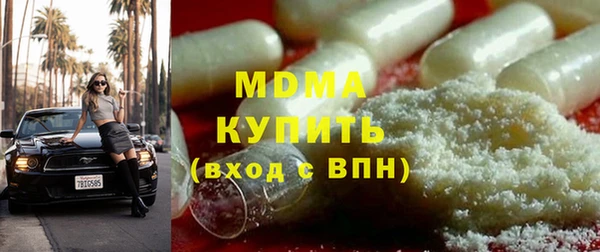 альфа пвп VHQ Баксан