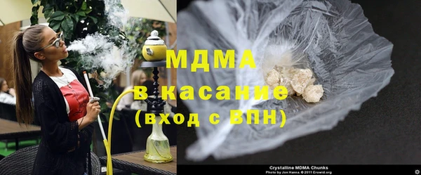 альфа пвп VHQ Баксан