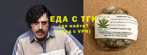 ECSTASY Балабаново