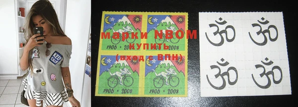 альфа пвп VHQ Баксан