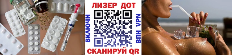 Лсд 25 экстази кислота сколько стоит Давлеканово