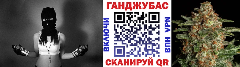 Каннабис MAZAR Давлеканово