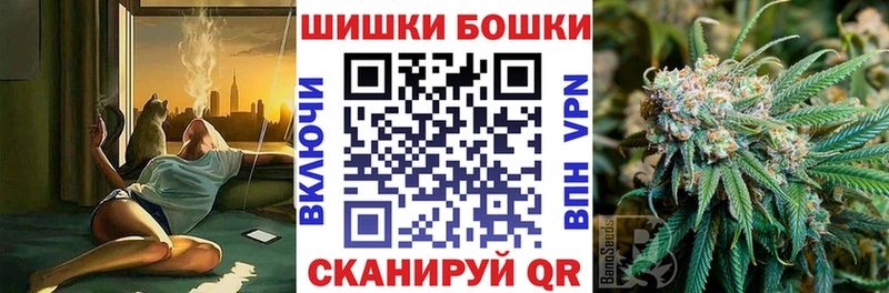Шишки марихуана SATIVA & INDICA дарнет шоп Давлеканово